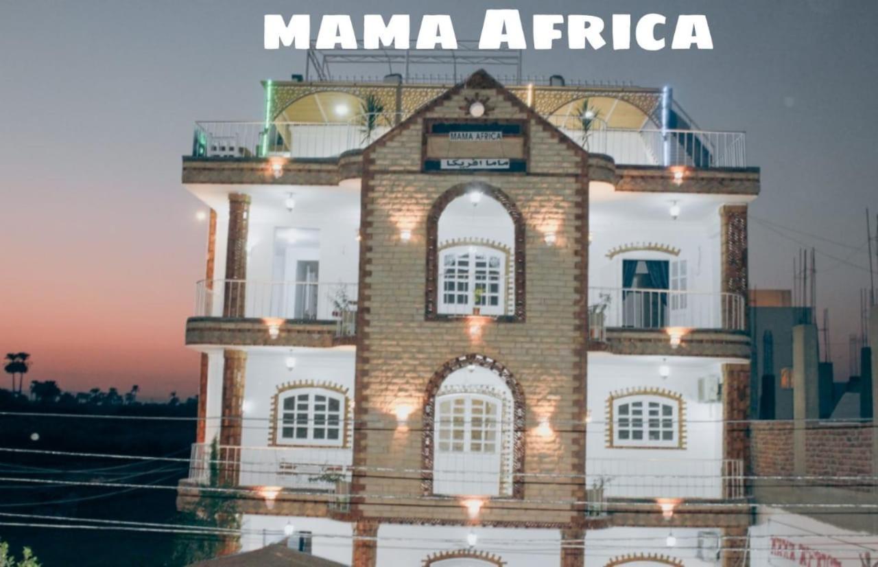 Mama Africa Apts & Studios Луксор Экстерьер фото