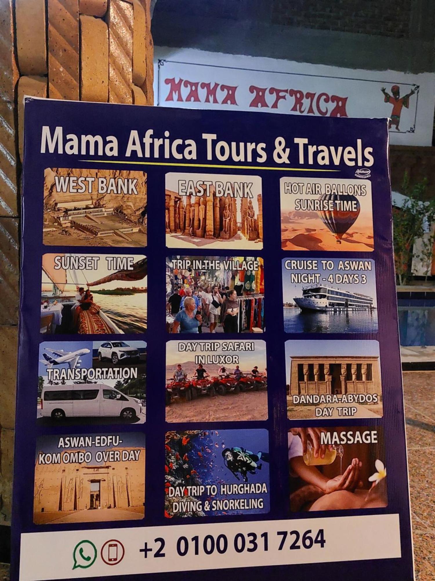 Mama Africa Apts & Studios Луксор Экстерьер фото